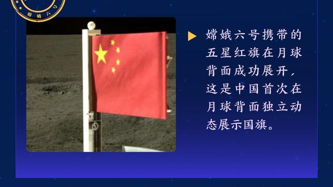 里程碑！布克代表太阳出战544场 排名太阳队史第10位